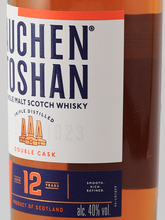 Load image into Gallery viewer, Auchentoshan 12 Year Double Cask