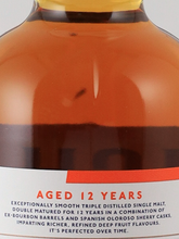 Load image into Gallery viewer, Auchentoshan 12 Year Double Cask
