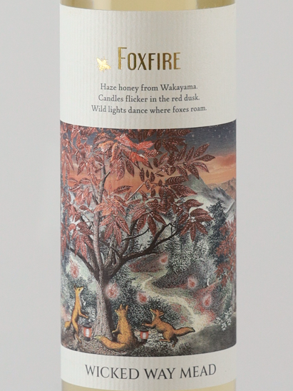 WICKED WAY MEAD FOX FIRE
