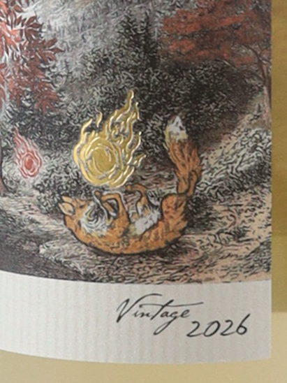 WICKED WAY MEAD FOX FIRE