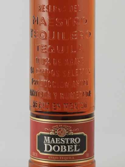 Dobel Anejo 2019 [Authorized Import]