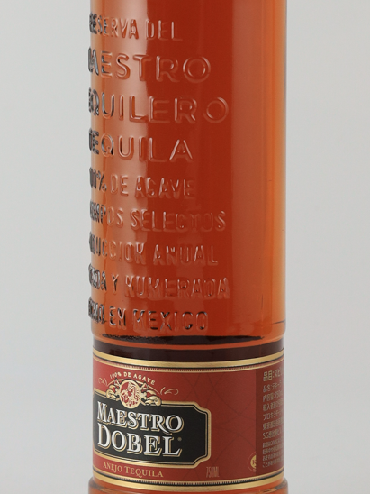 Dobel Anejo 2019 [Authorized Import]