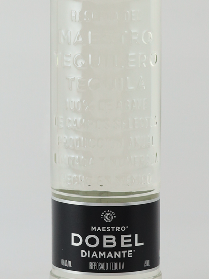 Dobel Diamante 2020 [Authorized Import]