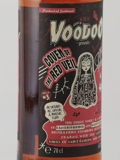 Voodoo Blended Grain 14 Year Old 58.3%