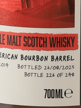 Load image into Gallery viewer, Cask Masters Inchmurrin 11 Years Old 2014 48.5%
