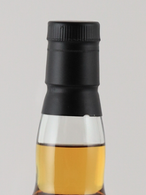 Load image into Gallery viewer, Highland Mist — Single Malt