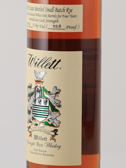 Willett Rye 4 years 56.4%