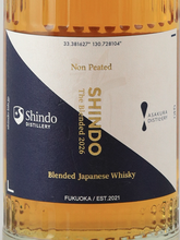 Load image into Gallery viewer, Shindo SHINDO The Blended 2026 Non Peated