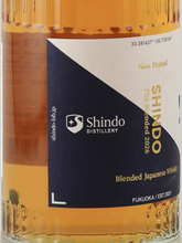 Load image into Gallery viewer, Shindo SHINDO The Blended 2026 Non Peated