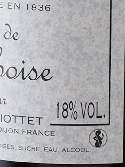 Edmond Briottet Creme de Framboise