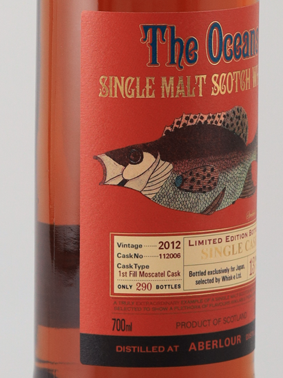 Oceans Aberlour 13 Years Old 2012 56%
