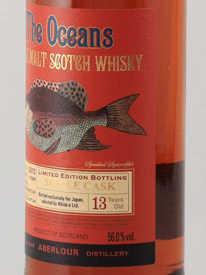 Oceans Aberlour 13 Years Old 2012 56%