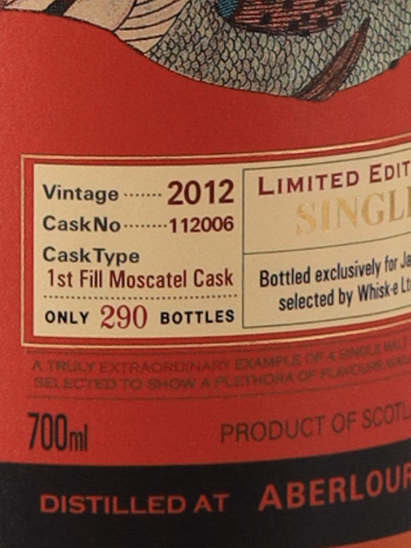 Oceans Aberlour 13 Years Old 2012 56%