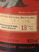 Load image into Gallery viewer, Oceans Aberlour 13 Years Old 2012 56%