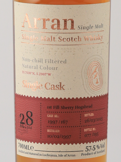 Arran 28 Years 1997 Sherry Hogshead 57.5%