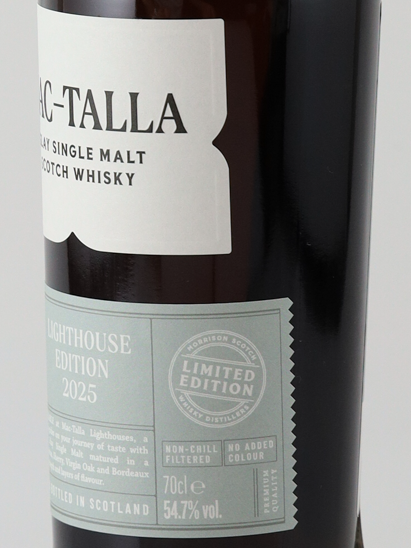 Mac-Tella Lighthouse 2025 Edition 54.7%