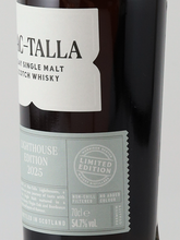 Load image into Gallery viewer, Mac-Tella Lighthouse 2025 Edition 54.7%