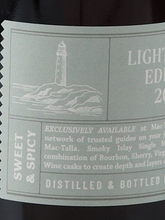 Load image into Gallery viewer, Mac-Tella Lighthouse 2025 Edition 54.7%