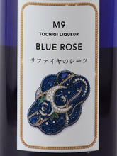 Load image into Gallery viewer, Tochigi liqueur M9 BLUE ROSE sapphire sheets 500ml