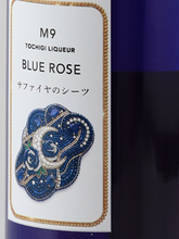 Load image into Gallery viewer, Tochigi liqueur M9 BLUE ROSE sapphire sheets 500ml