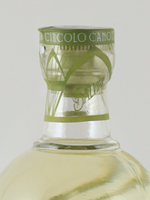 Load image into Gallery viewer, Salvia e limone