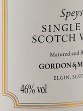 Load image into Gallery viewer, Gordon &amp; Macphail Linkwood 15 Years 2025 Release 46% [Authorized Import]