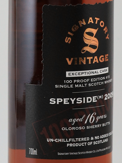 Signatory Secret Speyside 16 Years 2009 #15 57.1%