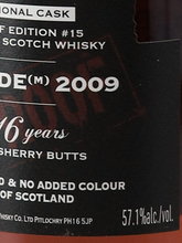 Load image into Gallery viewer, Signatory Secret Speyside 16 Years 2009 #15 57.1%