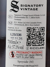 Load image into Gallery viewer, Signatory Secret Speyside 16 Years 2009 #15 57.1%