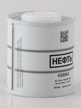 Load image into Gallery viewer, NEFT Premium Vodka 100ml