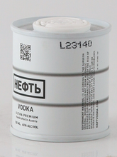 Load image into Gallery viewer, NEFT Premium Vodka 100ml