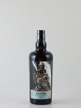 Load image into Gallery viewer, Whisky Find Masako Suikoden Ten Gosei Takara Hata Ming Kildalton 16 Years 2009 56.6%