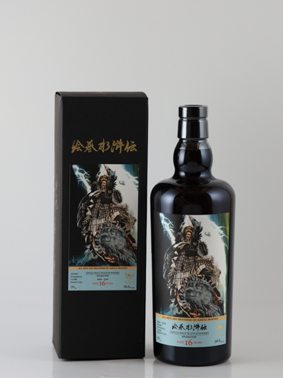 Whisky Find Masako Suikoden Ten Gosei Takara Hata Ming Kildalton 16 Years 2009 56.6%