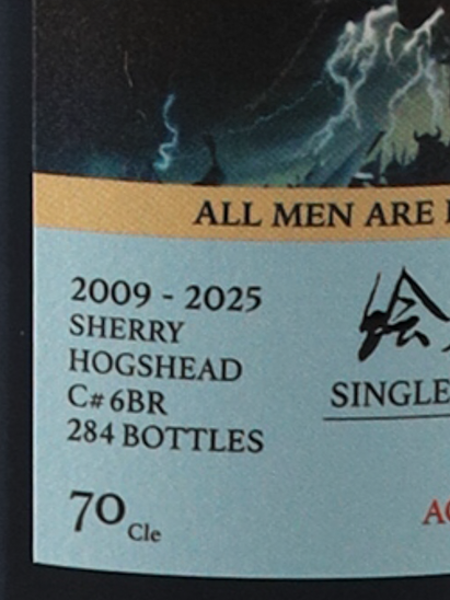 Whisky Find Masako Suikoden Ten Gosei Takara Hata Ming Kildalton 16 Years 2009 56.6%