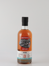 Load image into Gallery viewer, Single Cask Nation Bowmore 21 Year Old 2004 56.2%