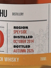 Load image into Gallery viewer, Single Cask Nation Knockdhu 10 Years Old 2014 58%
