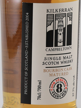Load image into Gallery viewer, Kilkerran 8 Year Bourbon Cask 57.7% [Parallel Import]