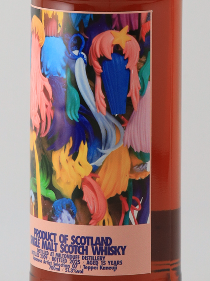 JAS 07 Milton Duff 15 years 2009 51.3%