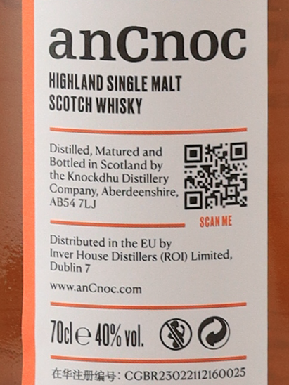 Ancnoc 12 years 40% new label [Authorized Import]