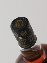 Load image into Gallery viewer, Old Ezra 7 Years Rye 57% [Parallel Import]