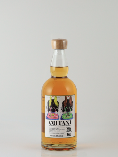 Otani Gemini 50%