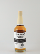 Load image into Gallery viewer, Kanosuke collaboration series 01 KANOSUKE×SABUROMARU