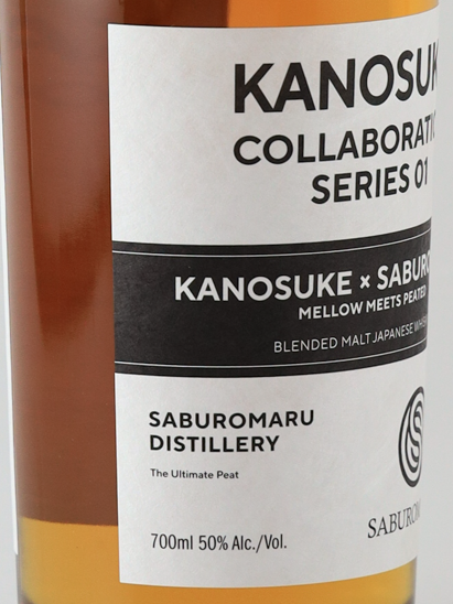 Kanosuke collaboration series 01 KANOSUKE×SABUROMARU