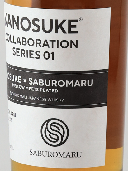 Kanosuke collaboration series 01 KANOSUKE×SABUROMARU