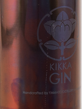 Load image into Gallery viewer, KIKKA GIN does not come from me