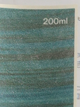 Load image into Gallery viewer, tokelu GIN 200ml