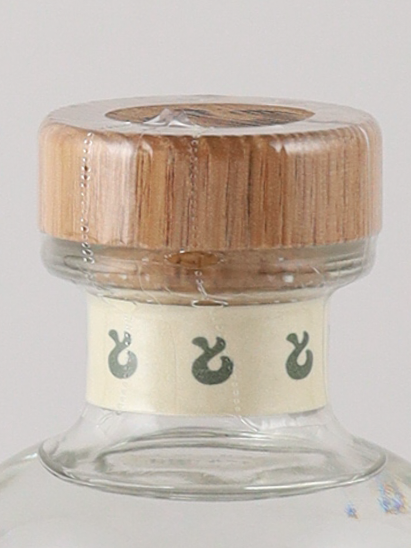 tokelu GIN 200ml