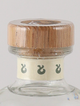 Load image into Gallery viewer, tokelu GIN 200ml