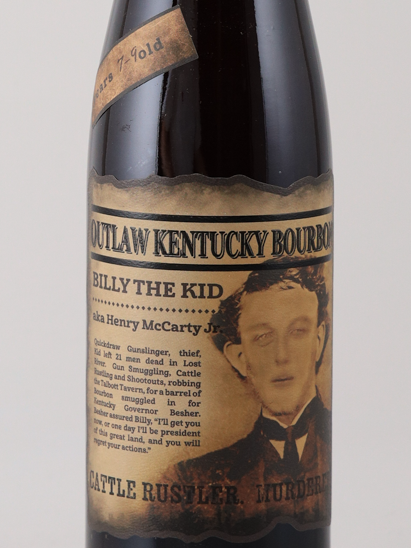 Outlaw Billy the Kid 57.2%