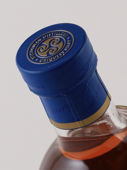 Kilchoman 16 years [Parallel Import]